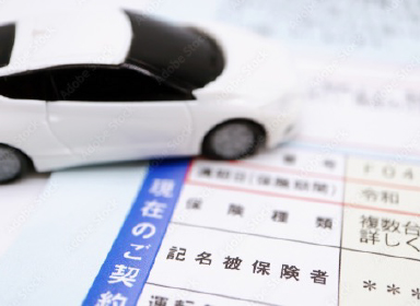 GC石巻　軽自動車館の保険